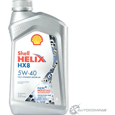 Моторное масло Shell Helix HX8 Synthetic 5W-40, синтетическое, 1л SHELL 1436733458 550046368 Q0BP YU изображение 0