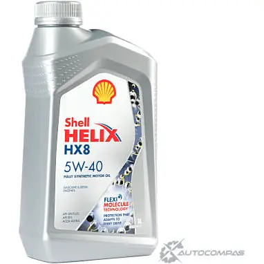 Моторное масло Shell Helix HX8 Synthetic 5W-40, синтетическое, 1л SHELL 1436733458 550046368 Q0BP YU изображение 1