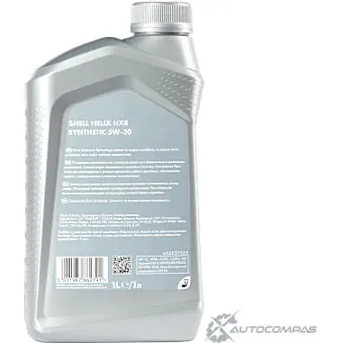 Моторное масло Shell Helix HX8 Synthetic 5W-30, синтетическое, 1л SHELL 550046372 1436733569 9 GRKNR2 изображение 2