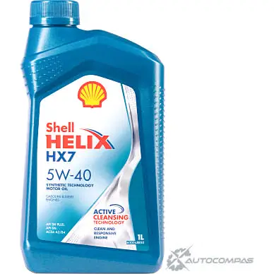 Моторное масло Shell Helix HX7 5W-40, полусинтетическое, 1л SHELL 8CZ HB 550046374 1436733537 изображение 0