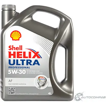 Моторное масло Shell Helix Ultra Professional AF 5W-30, синтетическое, 4л SHELL Y Q14M 550046650 1436733551 - Изображение 1
