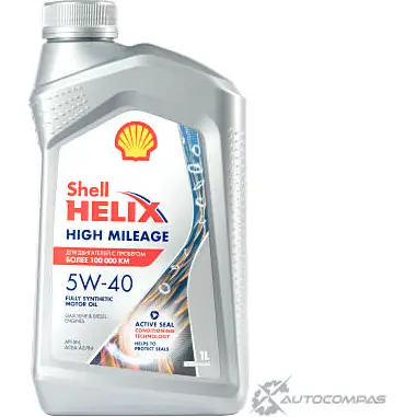 Моторное масло Shell Helix High Mileage 5W-40, синтетическое, 1л SHELL 1436733572 4H9W K 550050426 изображение 0