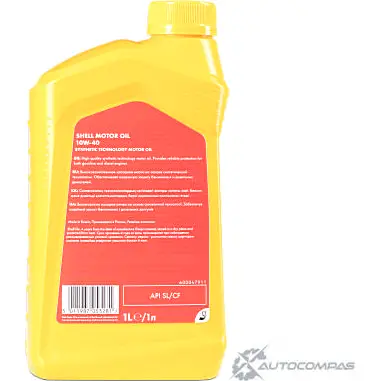 Моторное масло Shell Motor Oil 10W-40, полусинтетическое, 1л Shell 1436733526 DH138 9JF GR 550051069 изображение 2