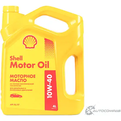 Моторное масло Shell Motor Oil 10W-40, полусинтетическое, 4л Shell OL7933 S5TS9G J 550051070 1436733546 изображение 0