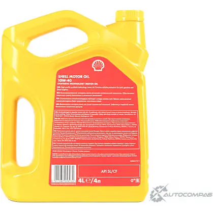 Моторное масло Shell Motor Oil 10W-40, полусинтетическое, 4л Shell OL7933 S5TS9G J 550051070 1436733546 изображение 2