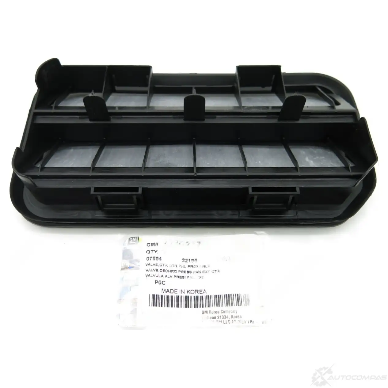 Решетка бампера GENERAL MOTORS 0QX9Y 1269797368 DI FY9 22702778 - Изображение 1