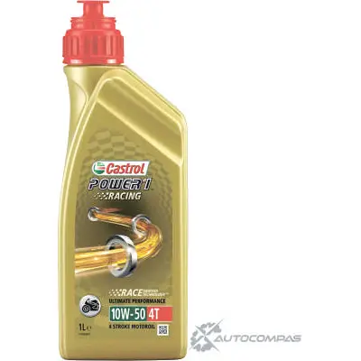 Моторное масло Castrol Power 1 Racing 4T 10W-50 синтетическое, 1 л CASTROL 1436725876 157E4A NPHL BS0