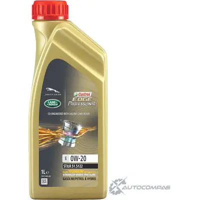Моторное масло Castrol EDGE Professional E 0W-20, синтетическое, Land Rover, 1 л CASTROL 1436725745 0RRPF 3P 15B477