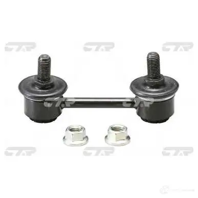 Стойка стабилизатора CTR 1420418822 CLKK5 V0XDH M изображение 0