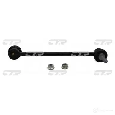Стойка стабилизатора CTR KYY 1Z5 1420596885 CLF23