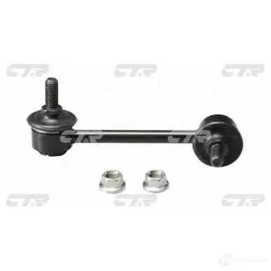 Стойка стабилизатора CTR CLHO13 1420418624 9U ZF1I4
