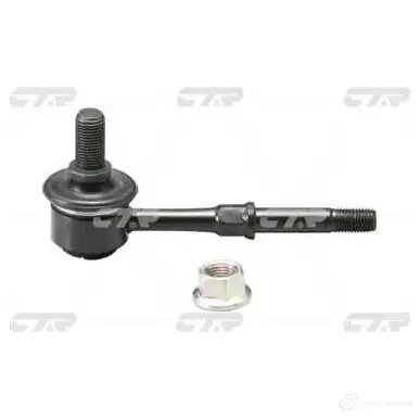 Стойка стабилизатора, тяга CTR clm19 PINYXZ V 1420418841
