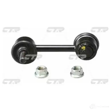Стойка стабилизатора CTR CLSU5 1KG BN 1420597085