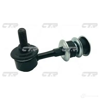 Стойка стабилизатора CTR L6II 7 1420419017 CLT90