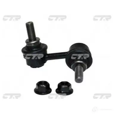 Стойка стабилизатора CTR 1420597046 2TPPO2 5 CLN67L изображение 0