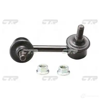 Стойка стабилизатора CTR 1422552530 X 8VFZ5 CLSS7L