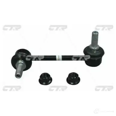 Стойка стабилизатора CTR CLKH59L 1420596963 C3X3 C3