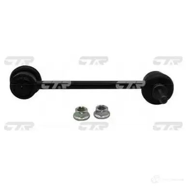 Стойка стабилизатора CTR 1420596894 CLF9 MJ DSZ
