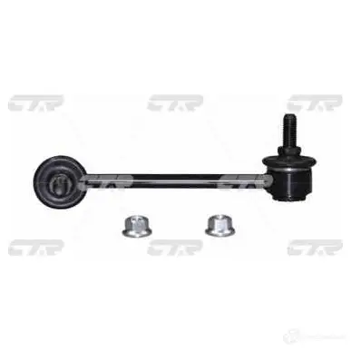 Стойка стабилизатора CTR X5GR P 1420418862 CLMZ10 изображение 0