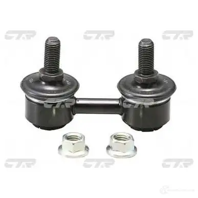 Стойка стабилизатора передняя Hyundai Elantra, sonata CTR 1420418713 L8H YH CLKH1 изображение 0
