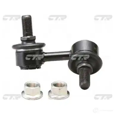 Стойка стабилизатора CTR A Z678T9 1420418714 CLKH10