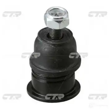 Шаровая опора CTR CBHO15 S71GW A 1420417883