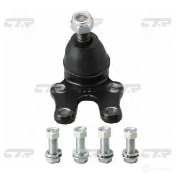 Шаровая опора CTR CBT25 H 67FX 1420418058