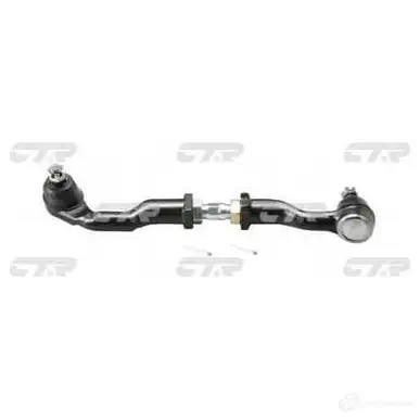 Поперечная рулевая тяга CTR 123XJ U 1420419620 CSKK1L