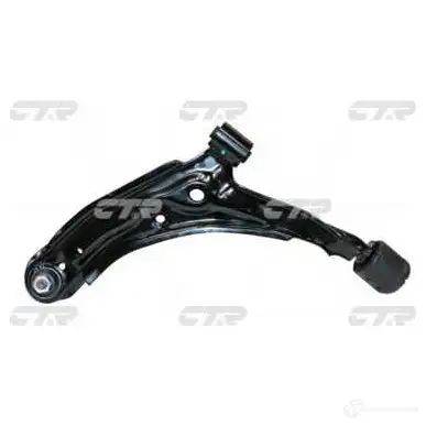 Рычаг подвески CTR 7QHE Z3W CQN8L 1424804866 изображение 0