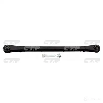Рычаг подвески CTR CQB4 1424803922 G OV8K2 изображение 0