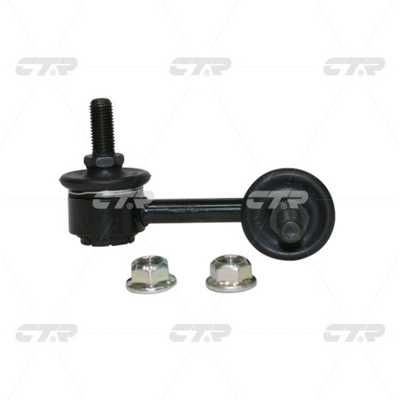 Стойка стабилизатора CTR H 7057WT CL0218R 1439965638 изображение 0