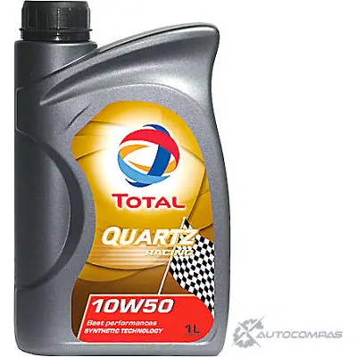 Моторное масло синтетическое TOTAL QUARTZ RACING 10W-50 1л TOTAL G PMZ7 166256 1436733869 изображение 0