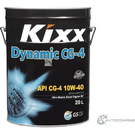 Моторное масло полусинтетичекое KIXX DYNAMIC 10W-40, 20 л OLD KIXX 1436734021 B320 G L5474P20