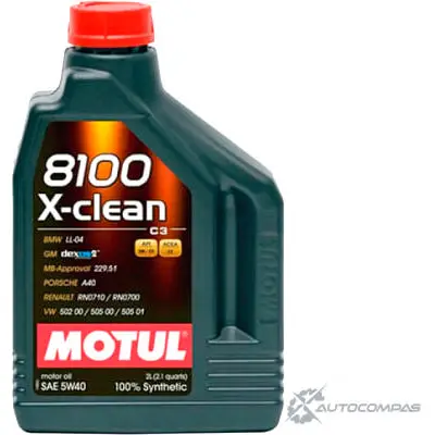 Моторное масло синтетическое MOTUL 8100 X-CLEAN 5W-40 (C3), 2 л MOTUL MF77M7 102049 2971096 177 00. изображение 0