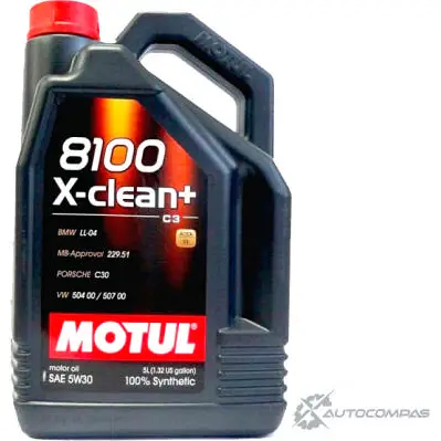 Моторное масло синтетическое MOTUL 8100 X-CLEAN+ 5W-30, 5 л MOTUL 2971125 102269 3374650234861 YNO5C 3U изображение 0