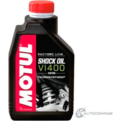Масло MOTUL 58300. 2971807 105923 5830 0