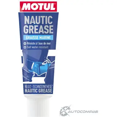 Смазка technosynthese, 80% синтетическое MOTUL NAUTIC GREASE, 200 г MOTUL 2JZ80 108662 QRI 7TK 1436734636