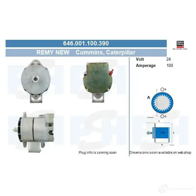 Генератор CV PSH 310941484 GZV 84 646001100390 изображение 0