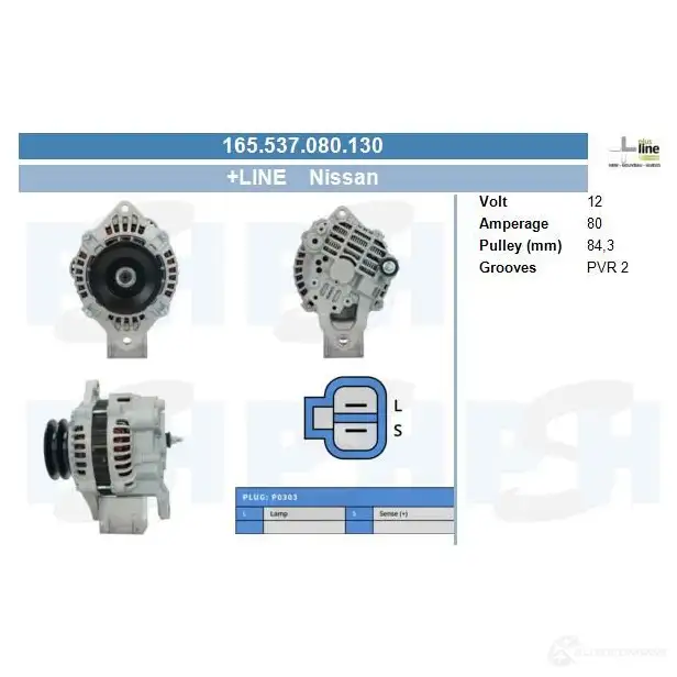 Генератор CV PSH 50W 6NKO 165541080265 282492 изображение 0