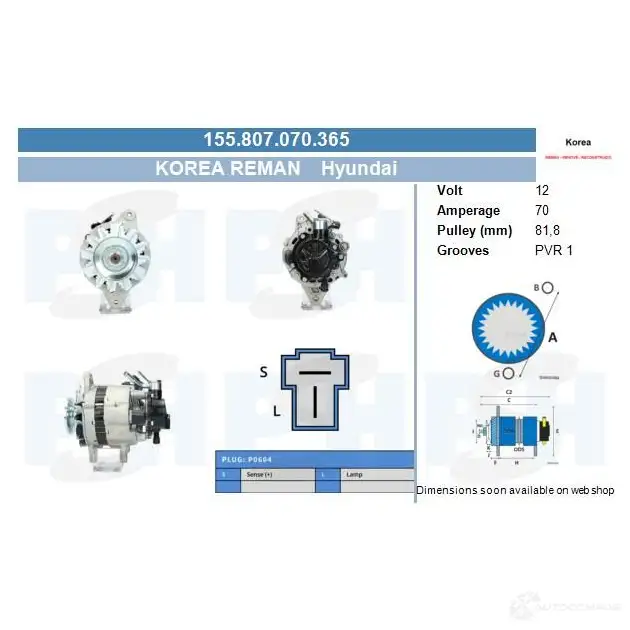 Генератор CV PSH RVH6L6 R 282701 175502045265 изображение 0