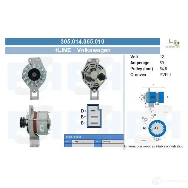 Генератор CV PSH 305014065010 QH7 QWHI 285566 изображение 0