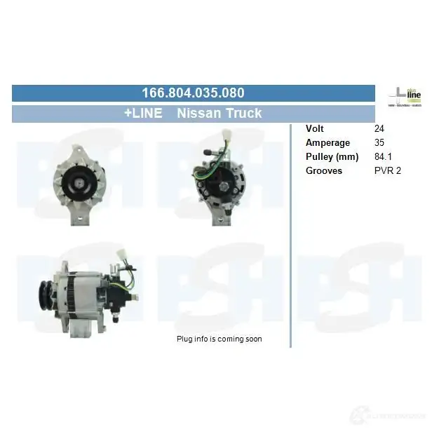 Генератор CV PSH O1 N6F 283198 195016050265 изображение 0