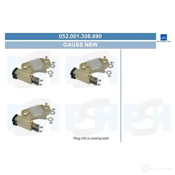 Генератор CV PSH 5AT CNF4 1437373065 135008065210 изображение 0