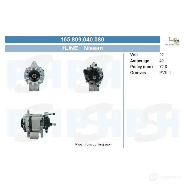 Генератор CV PSH AL PBN6P 195573090410 283402