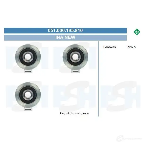 Генератор CV PSH 115804045265 280314 RH BCO изображение 0