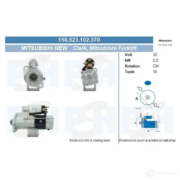 Генератор CV PSH 155603110900 282023 JEZ93 Z8 изображение 0