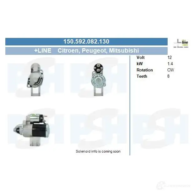 Генератор CV PSH EQB L7V 282388 165008060265 изображение 0