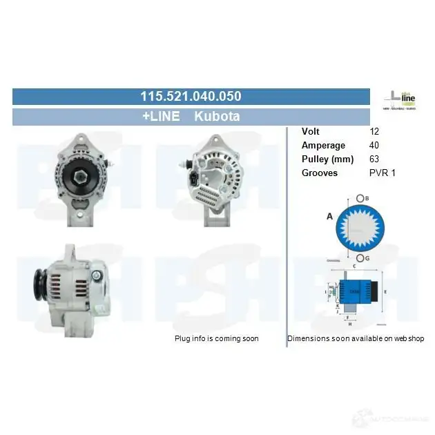Генератор CV PSH 0RX H3 115521040050 101298001 изображение 0