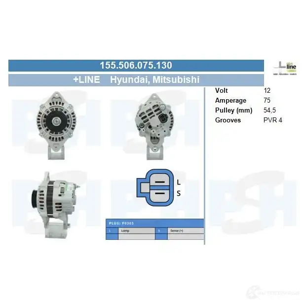 Генератор CV PSH 155506075130 HAC W02 1438230556 изображение 0