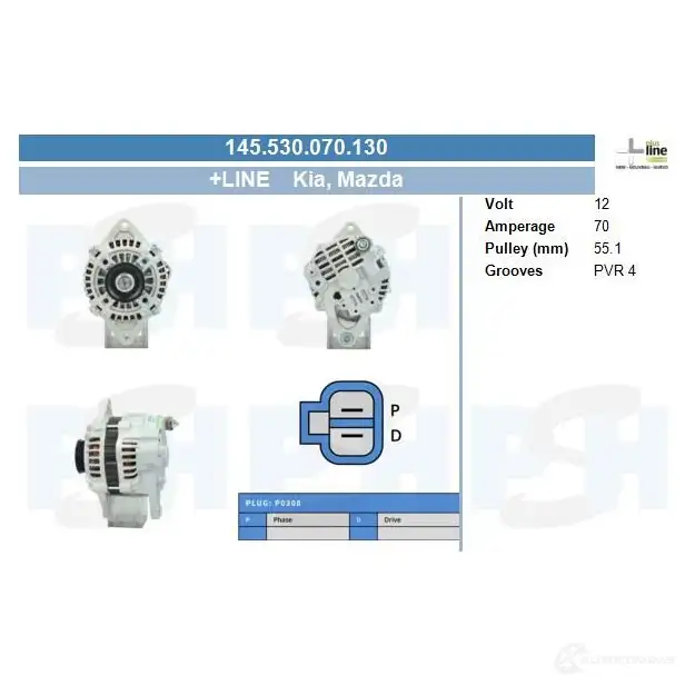 Генератор CV PSH JKJ5 A 145530070130 1438230582 изображение 0